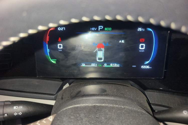 Used BYD Qin PLUS 2024 HONOR Edition DM-i 55KM Leading Model Instrument Cluster