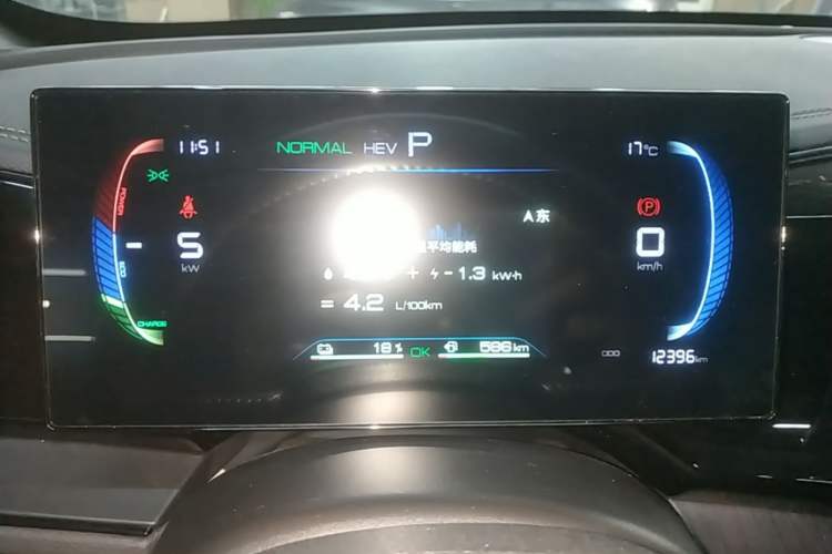 Used BYD Qin PLUS 2024 HONOR Edition DM-i 55KM Leading Model Instrument Cluster