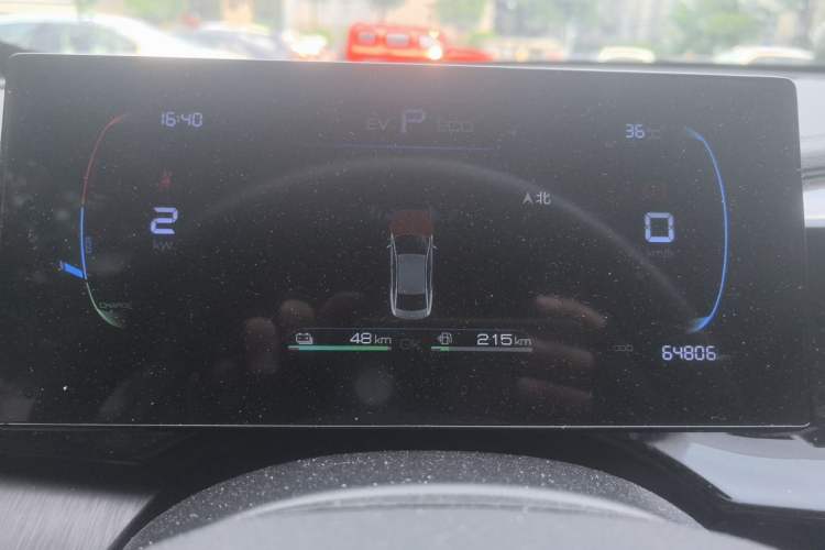 Used BYD Qin PLUS 2024 HONOR Edition DM-i 55KM Leading Model Instrument Cluster