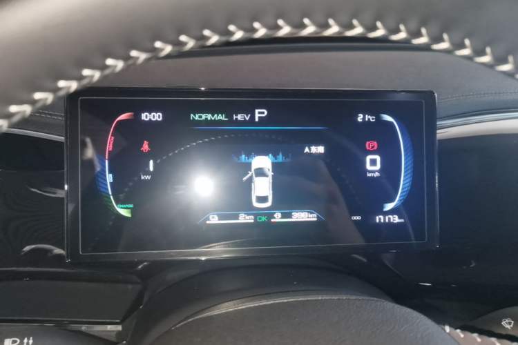 Used BYD Qin PLUS 2024 HONOR Edition DM-i 55KM Leading Model Instrument Cluster
