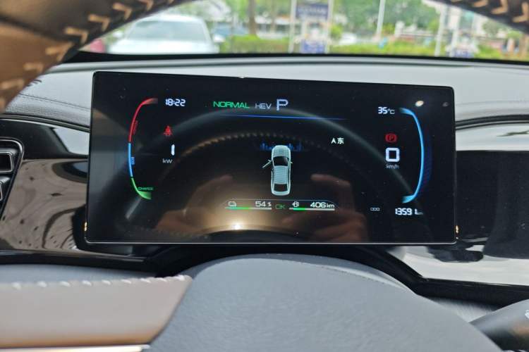 Used BYD Qin PLUS 2024 HONOR Edition DM-i 55KM Leading Model Instrument Cluster