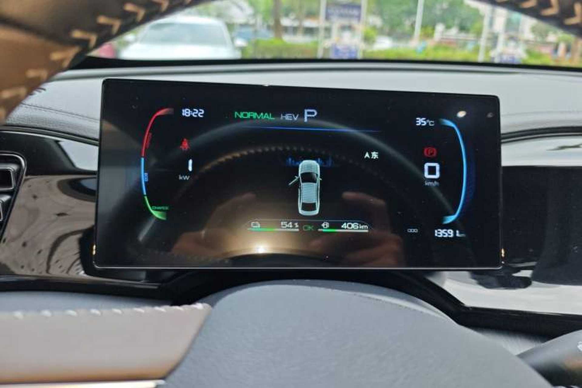Used BYD Qin PLUS 2024 HONOR Edition DM-i 55KM Leading Model Instrument Cluster