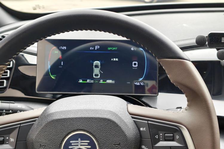 Used BYD Qin PLUS 2024 HONOR Edition DM-i 55KM Leading Model Instrument Cluster