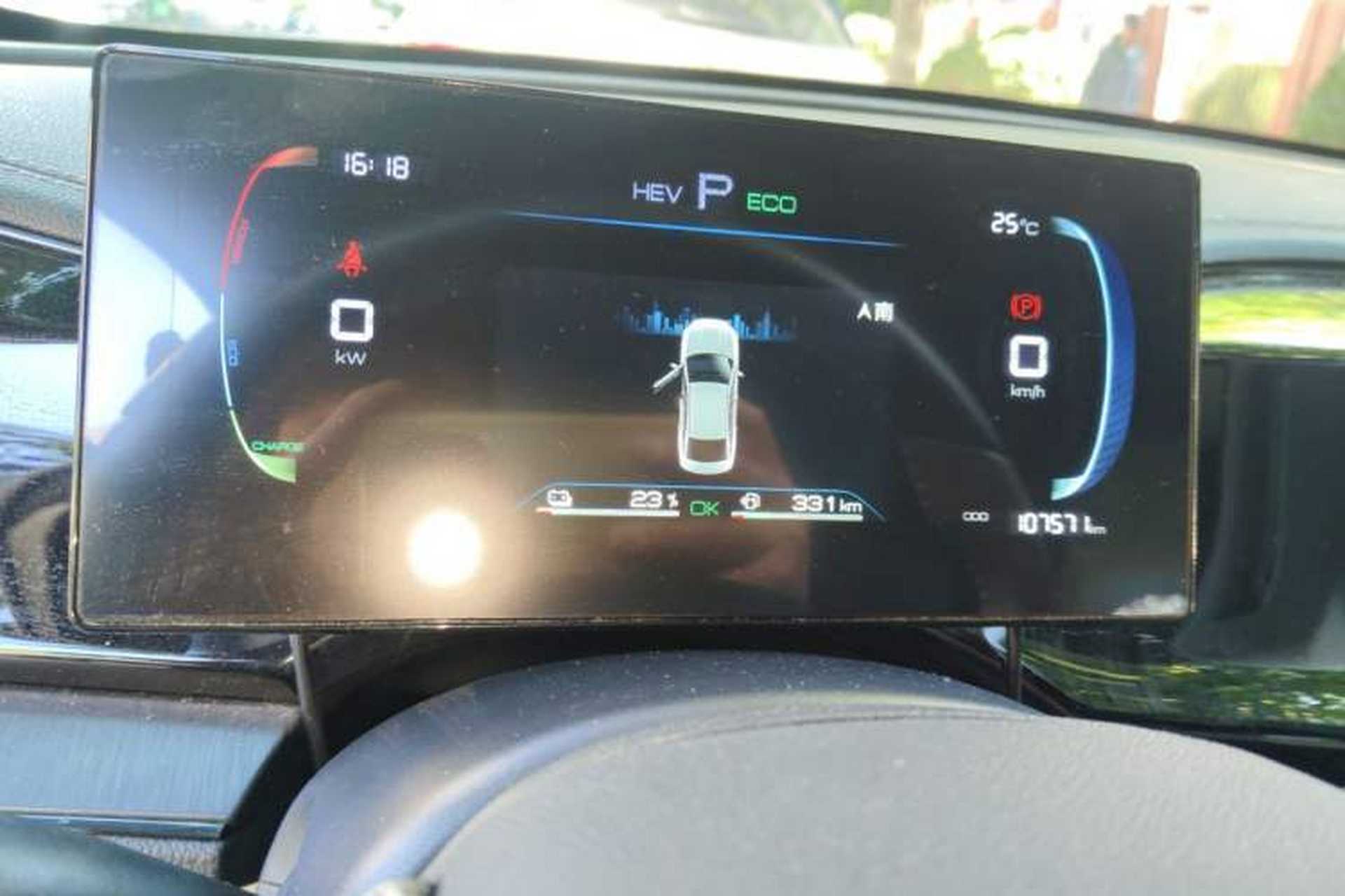 Used BYD Qin PLUS 2024 HONOR Edition DM-i 55KM Leading Model Instrument Cluster