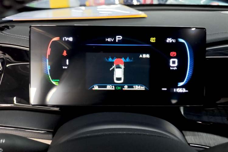 Used BYD Qin PLUS 2024 HONOR Edition DM-i 55KM Leading Model Instrument Cluster