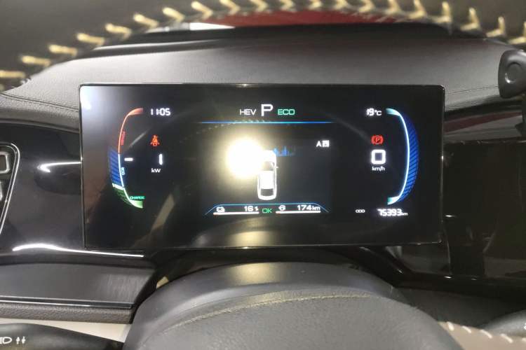 Used BYD Qin PLUS 2024 HONOR Edition DM-i 55KM Leading Model Instrument Cluster