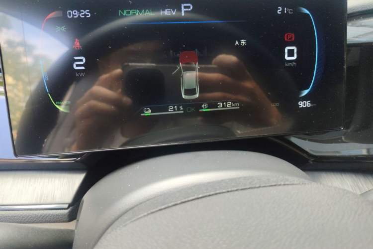 Used BYD Qin PLUS 2024 HONOR Edition DM-i 55KM Leading Model Instrument Cluster