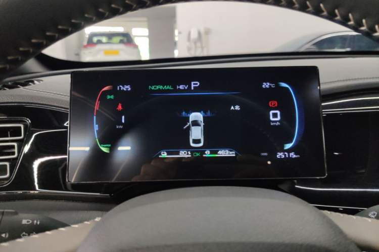 Used BYD Qin PLUS 2024 HONOR Edition DM-i 55KM Leading Model Instrument Cluster