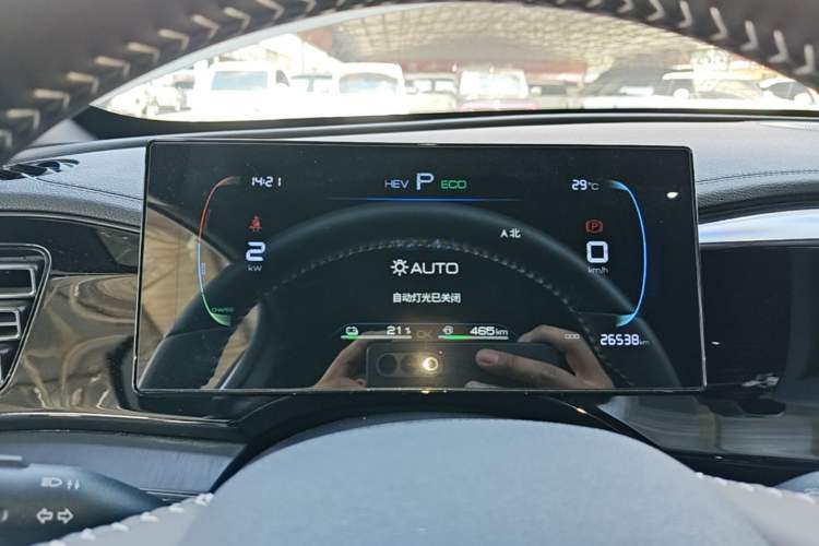 Used BYD Qin PLUS 2024 HONOR Edition DM-i 55KM Leading Model Instrument Cluster