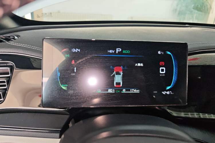 Used BYD Qin PLUS 2024 HONOR Edition DM-i 55KM Leading Model Instrument Cluster