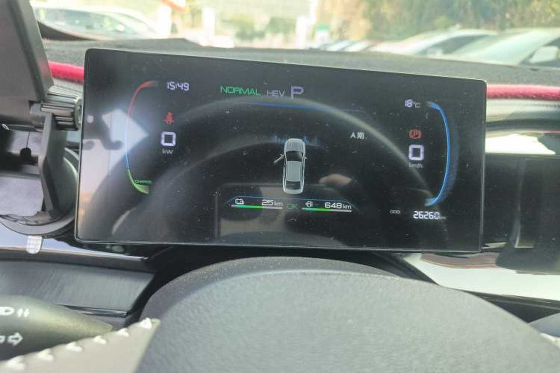 Used BYD Qin PLUS 2024 HONOR Edition DM-i 55KM Leading Model Instrument Cluster