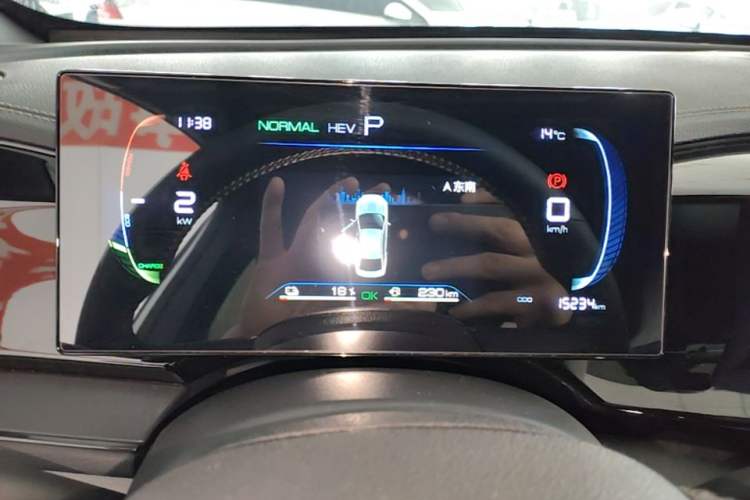 Used BYD Qin PLUS 2024 HONOR Edition DM-i 55KM Leading Model Instrument Cluster
