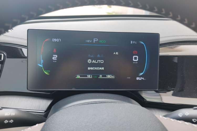 Used BYD Qin PLUS 2024 HONOR Edition DM-i 55KM Leading Model Instrument Cluster