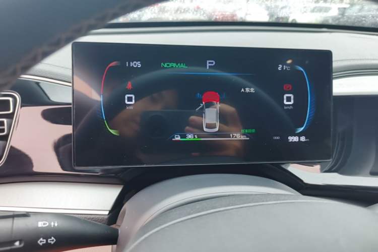 Used BYD Qin PLUS 2024 Honor Edition EV 510KM Beyond Model Instrument Cluster