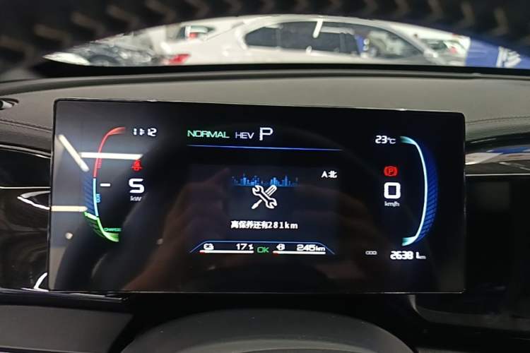 Used BYD Qin PLUS 2024 HONOR Edition DM-i 55KM Beyond Model Instrument Cluster