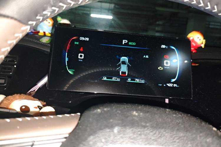 Used BYD Qin PLUS 2024 HONOR Edition DM-i 55KM Leading Model Instrument Cluster
