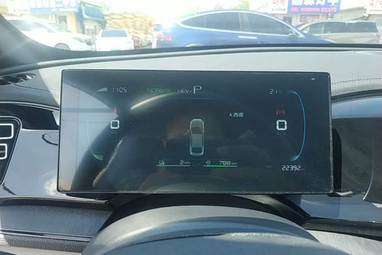 Used BYD Qin PLUS 2024 HONOR Edition DM-i 55KM Leading Model Instrument Cluster