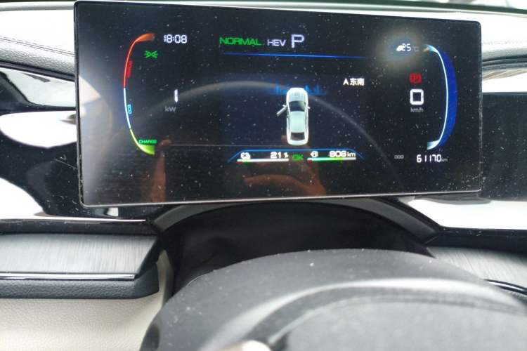 Used BYD Qin PLUS 2024 HONOR Edition DM-i 55KM Leading Model Instrument Cluster