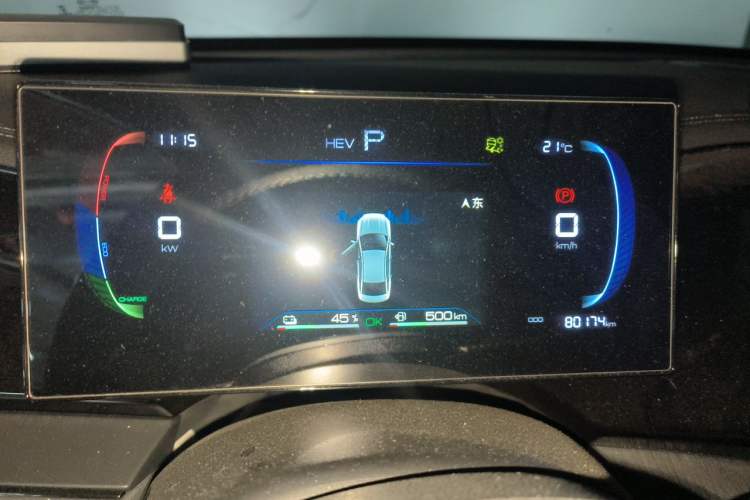 Used BYD Qin PLUS 2024 HONOR Edition DM-i 55KM Leading Model Instrument Cluster