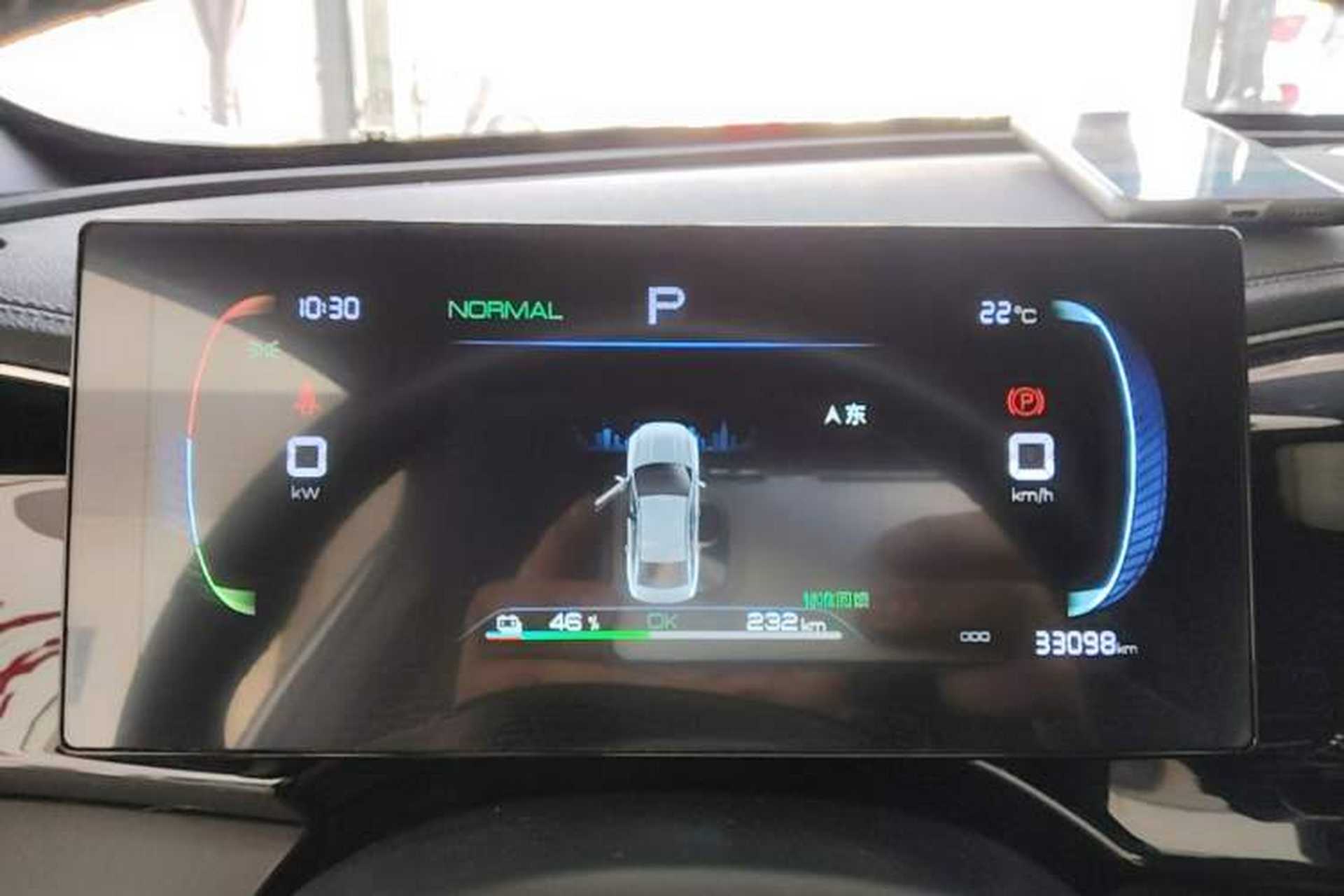 Used BYD Qin PLUS 2024 Honor Edition EV 510KM Leading Model Instrument Cluster