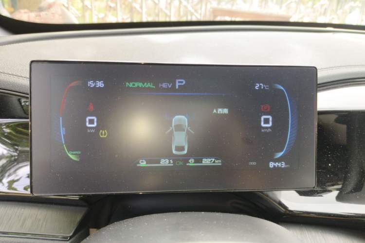 Used BYD Qin PLUS 2024 HONOR Edition DM-i 55KM Leading Model Instrument Cluster