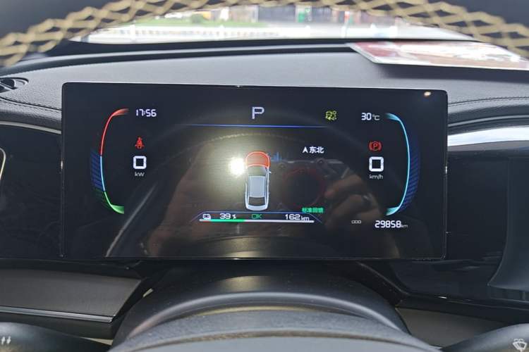 Used BYD Qin PLUS 2024 Honor Edition EV 420KM Beyond Model Instrument Cluster