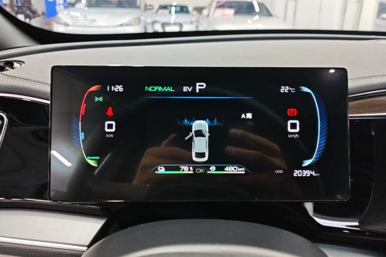 Used BYD Qin PLUS 2024 HONOR Edition DM-i 120KM Beyond Model Instrument Cluster