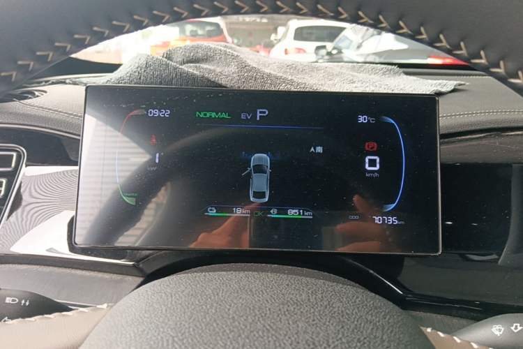 Used BYD Qin PLUS 2024 HONOR Edition DM-i 55KM Leading Model Instrument Cluster