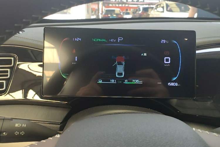Used BYD Qin PLUS 2024 HONOR Edition DM-i 55KM Leading Model Instrument Cluster