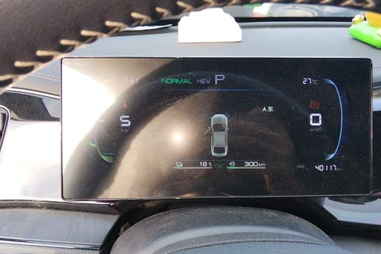 Used BYD Qin PLUS 2024 HONOR Edition DM-i 55KM Leading Model Instrument Cluster