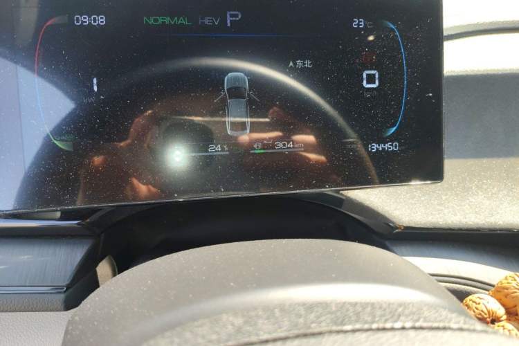 Used BYD Qin PLUS 2024 HONOR Edition DM-i 55KM Leading Model Instrument Cluster