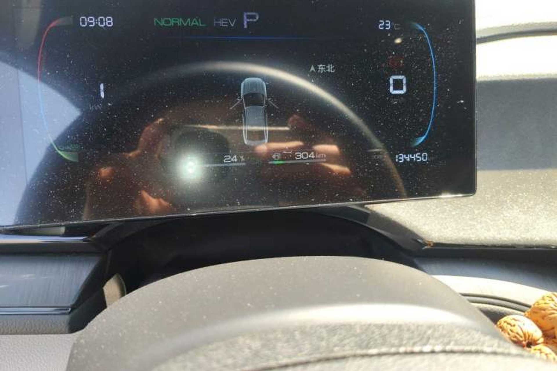Used BYD Qin PLUS 2024 HONOR Edition DM-i 55KM Leading Model Instrument Cluster