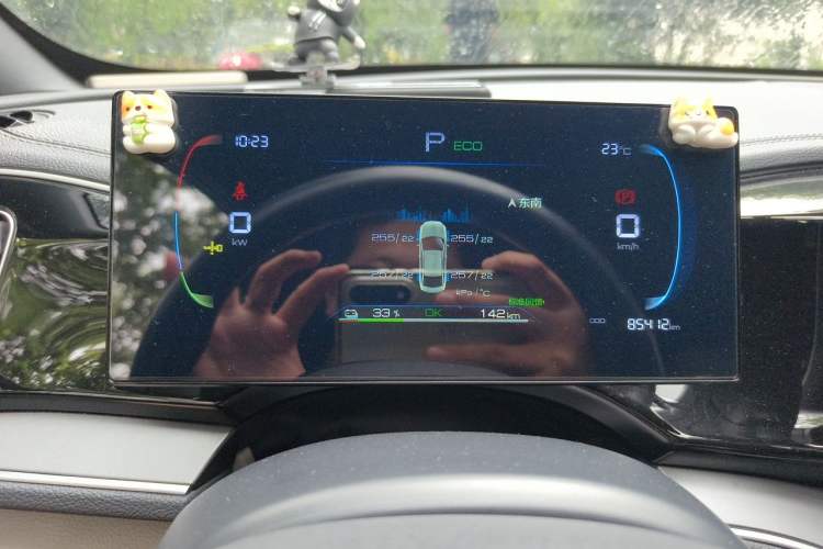 Used BYD Qin PLUS 2024 Honor Edition EV 510KM Leading Model Instrument Cluster