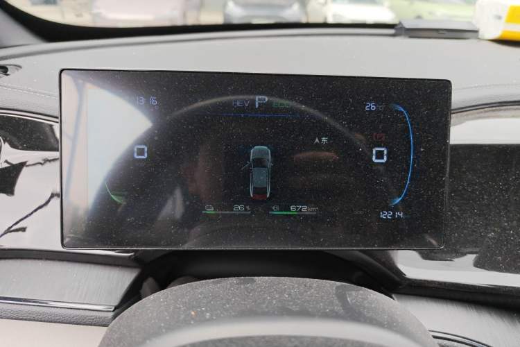 Used BYD Qin PLUS 2024 HONOR Edition DM-i 55KM Leading Model Instrument Cluster
