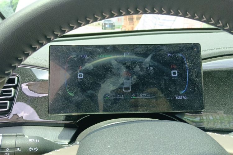 Used BYD Qin PLUS 2024 HONOR Edition DM-i 55KM Leading Model Instrument Cluster