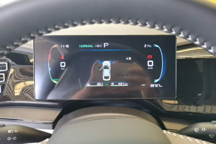Used BYD Qin PLUS 2024 HONOR Edition DM-i 55KM Leading Model Instrument Cluster