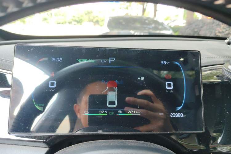 Used BYD Qin PLUS 2024 HONOR Edition DM-i 120KM Leading Model Instrument Cluster