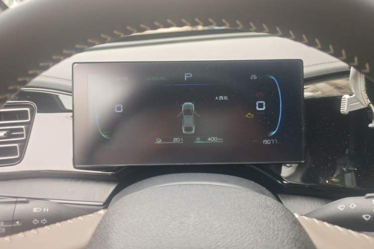 Used BYD Qin PLUS 2024 HONOR Edition DM-i 55KM Leading Model Instrument Cluster