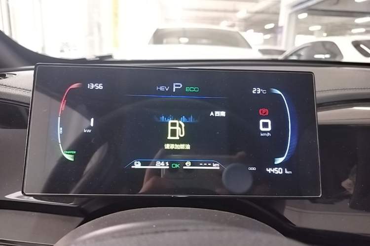 Used BYD Qin PLUS 2024 HONOR Edition DM-i 55KM Leading Model Instrument Cluster