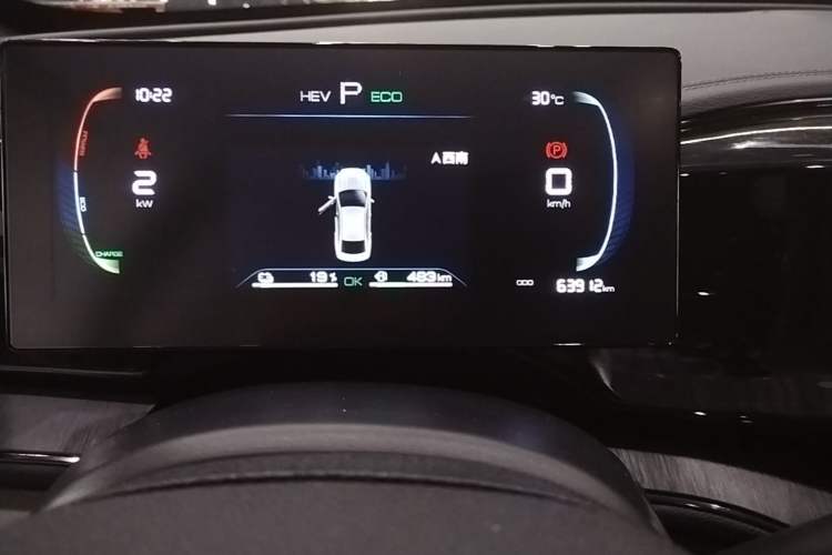 Used BYD Qin PLUS 2024 HONOR Edition DM-i 55KM Leading Model Instrument Cluster