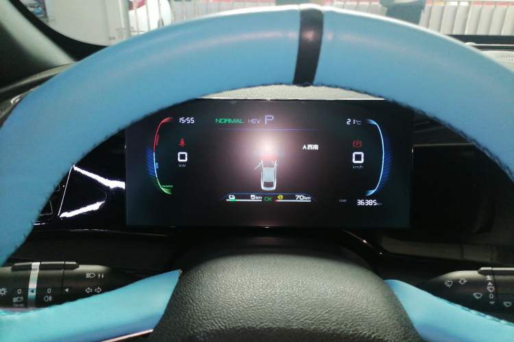 Used BYD Qin PLUS 2024 HONOR Edition DM-i 55KM Leading Model Instrument Cluster