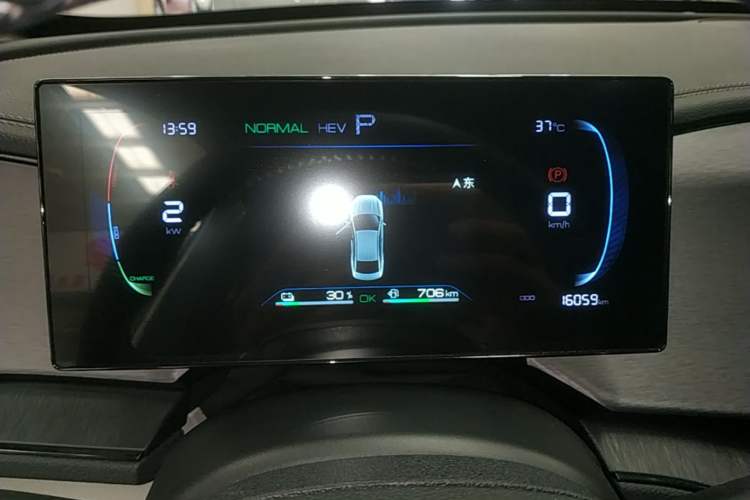 Used BYD Qin PLUS 2024 HONOR Edition DM-i 55KM Leading Model Instrument Cluster