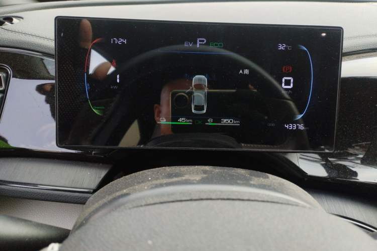 Used BYD Qin PLUS 2024 HONOR Edition DM-i 55KM Leading Model Instrument Cluster