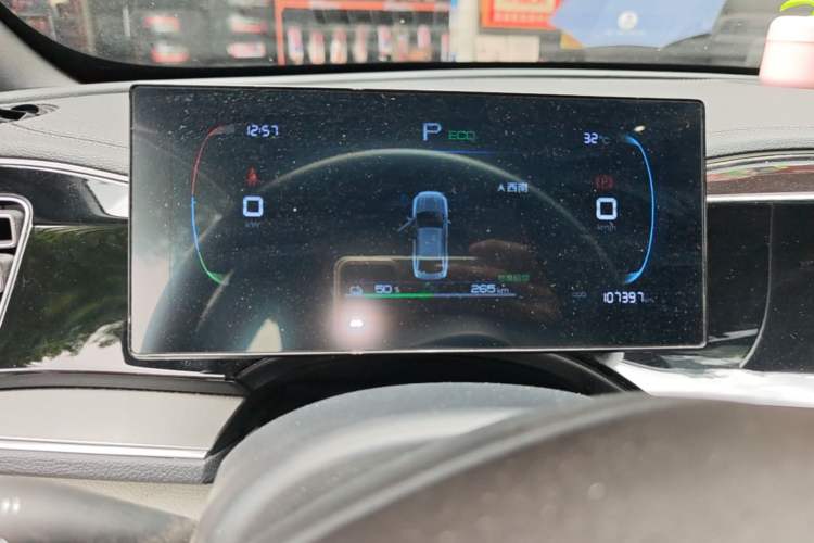 Used BYD Qin PLUS 2024 Honor Edition EV 510KM Leading Model Instrument Cluster