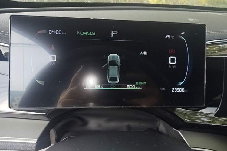 Used BYD Qin PLUS 2024 Honor Edition EV 510KM Leading Model Instrument Cluster