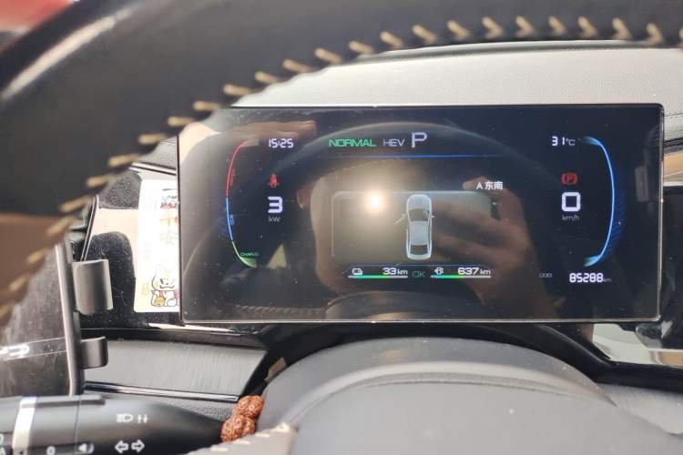 Used BYD Qin PLUS 2024 HONOR Edition DM-i 55KM Leading Model Instrument Cluster