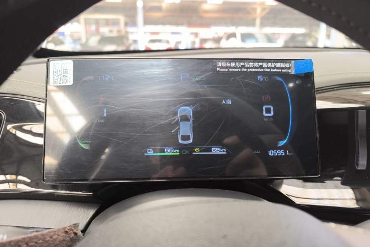 Used BYD Qin PLUS 2024 HONOR Edition DM-i 55KM Leading Model Instrument Cluster
