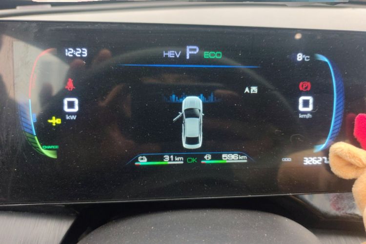 Used BYD Qin PLUS 2024 HONOR Edition DM-i 55KM Leading Model Instrument Cluster