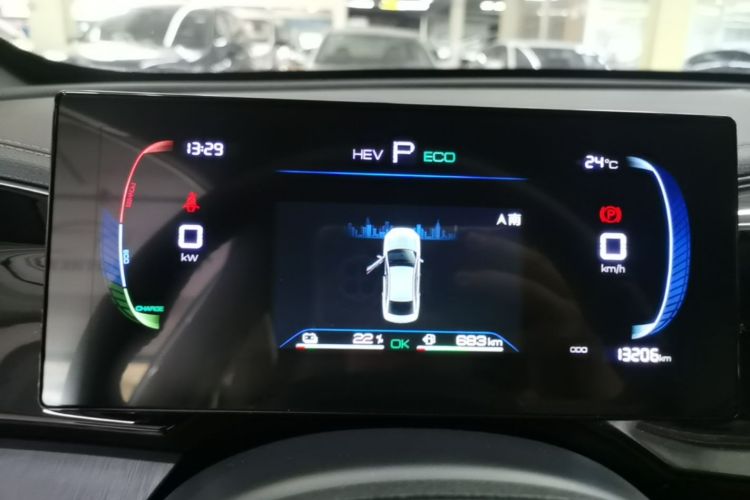 Used BYD Qin PLUS 2024 HONOR Edition DM-i 55KM Leading Model Instrument Cluster