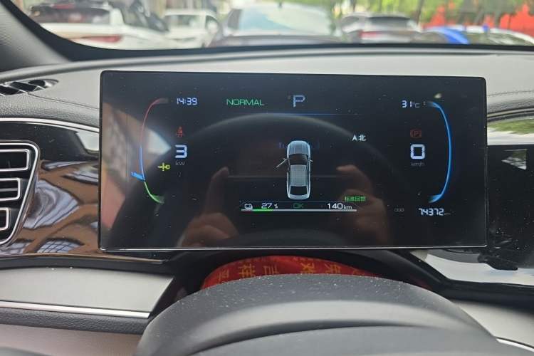 Used BYD Qin PLUS 2024 Honor Edition EV 510KM Leading Model Instrument Cluster